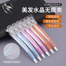Clipe de cristal barbearia sem costura novo estilo estilo japonês cabeleireiro partição especial clipe corte de cabelo f
