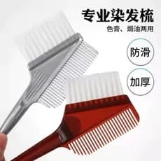 Pente de óleo cozido escova de tingimento de cabelo pente ferramenta escova de tingimento de cabelo macio tingimento de