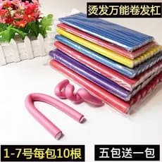 Suprimentos de cabeleireiro pêra flor perm fivela interna não machuca o cabelo perm Curling barra Universal quente perm