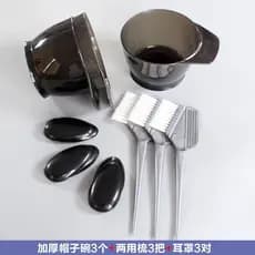 Conjunto de ferramentas de tingimento de cabelo Tigela de creme de tingimento de cabelo Pente de tingimento de cabelo Es