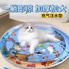 Verão gato almofada de gelo cheia de água Pet Pat almofada de água cão cama de água fria engrossado Anti-risco almofada