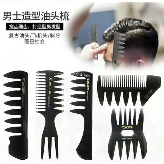 Pente de óleo masculino grande inserção traseira pente garfo pente faca pente estilo pente corte de cabelo moda cabeleir