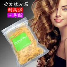 Frete grátis embalagem Original importado Perm elástico resistente a altas temperaturas elástico estilo cabeleireiro uso