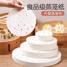 Papel a vapor almofada de pão cozido no vapor papel de qualidade alimentar doméstico especial vapor pano almofada pão co