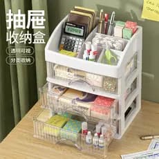 Transparente transparente Multi-camada gaveta caixa de armazenamento de cosméticos simples escritório Desktop artigos de