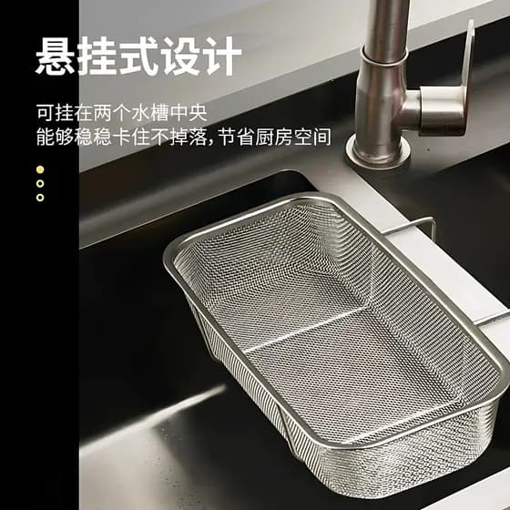 Cesta de drenagem de pia de aço inoxidável, filtro de sobras de cozinha, ferramenta útil, máquina de lavar louça, rede d