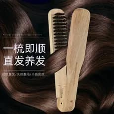 Pente de cabelo reto ferramenta útil não machuca o estilo do cabelo pente de cabelo liso preguiçoso Natural um pente de