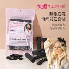 Demei conjunto de ondulação de cabelo para dormir, esponja em forma de V, ferramenta útil para ondulação de cabelo, faix