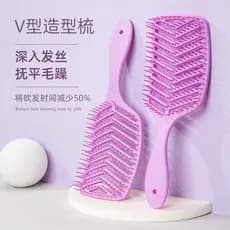 Pente oco em forma de V, alta elasticidade, não deformação, estilo fofo, novo estilo, pente de massagem, almofada de ar