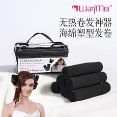 Demei dormir rolo de cabelo esponja em forma de V ondulação de cabelo ferramenta útil cuidados com o cabelo bandana onda