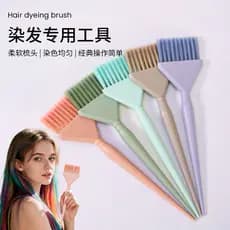 Wanmei wanmei novo estilo estilo chinês cor do cabelo escova de estilo salão de beleza escova de óleo cozido ferramenta