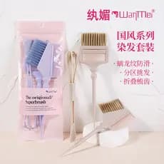 Conjunto de ferramentas de tingimento de cabelo, tigela de óleo cozido, liquidificador, cuidados com o cabelo, tingiment