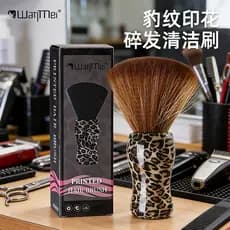 Escova de cabelo com estampa de leopardo, caixa de presente de alta qualidade, salão de beleza, corte de cabelo macio, l