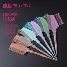 WANMEI novo produto multifuncional escova de tingimento de cabelo cerdas de náilon múltiplas cores medição do cabelo tin
