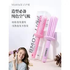 Geléia cor influenciador ins estilo pente de ar curling estilo curling ferro curling ferro estilo fofo pente ferramentas
