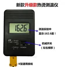 Frete grátis Irving quente perm profissional cabeleireiro testador de temperatura termômetro perm cerâmica perm máquina