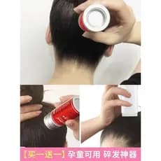 Cabelo quebrado ferramenta útil feminino arrumado creme Anti-Frizz fofo crianças revista especial estilo de cabelo fixo