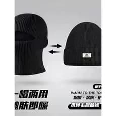 Chapéu de inverno Lafa chapéu de lã malha quente frio chapéu masculino grande circunferência da cabeça à prova de vento