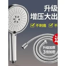 Cabeça de chuveiro pressurizada, aquecedor de água para banheiro doméstico, banho, chuva, chuveiro, conjunto de secagem