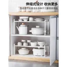 Rack em camadas retrátil rack de cozinha bancada armário partição interna armário tempero prateleira armazenamento pote