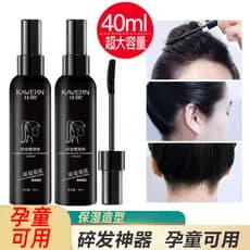Jia Lang produto genuíno sem enxágue ferramenta útil Anti-Frizz bastão de cabelo fofo arrumado pequeno cabelo quebrado c