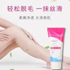 Primmary creme de remoção de pelos, corpo inteiro, Universal, homens, mulheres, braços, pernas, remoção suave de pelos n