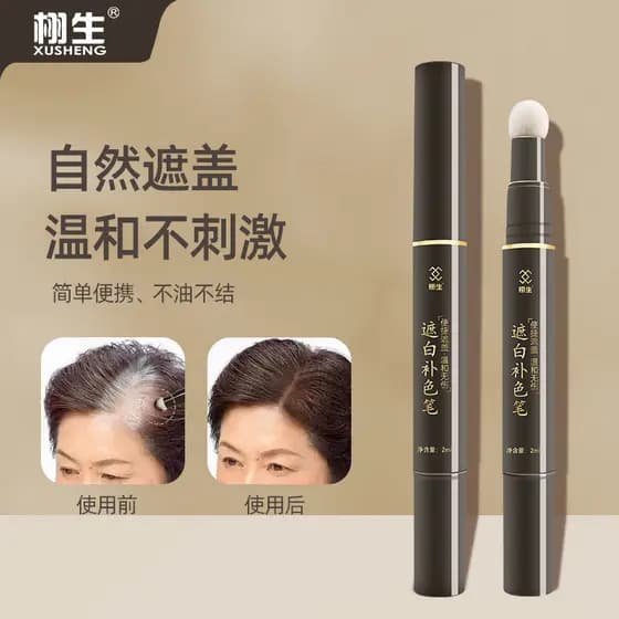 Caneta de tingimento de cabelo descartável Life Capa de planta Ferramenta útil branca Raiz de cabelo Cor complementar Ba