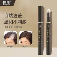 Caneta de tingimento de cabelo descartável Life Capa de planta Ferramenta útil branca Raiz de cabelo Cor complementar Ba