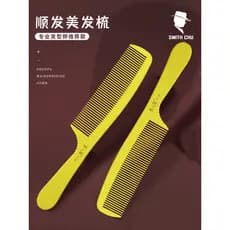 Pente de corte de cabelo plano masculino, pente ultrafino para cabeleireiro, barbearia, estilista de cabelo dedicado, pe