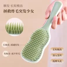 956 Plantain folha tt pente de alisamento de cabelo massagem doméstica senhoras pente especial molhado seco dupla utiliz