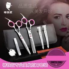Tesoura de corte de cabelo tesoura de cabeleireiro crianças tesoura de corte de cabelo franja ferramentas de corte de ca