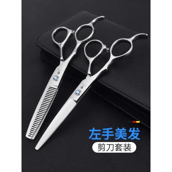 Tesoura da mão esquerda estilista de cabelo dedicado corte de cabelo cabeleireiro dentes corte de cabelo profissional de