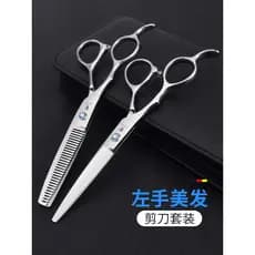 Tesoura da mão esquerda estilista de cabelo dedicado corte de cabelo cabeleireiro dentes corte de cabelo profissional de