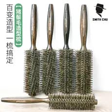 Pente Curling pente de cabelo salão de beleza profissional cerdas rolamento pente soprando cabelo fivela interna redondo