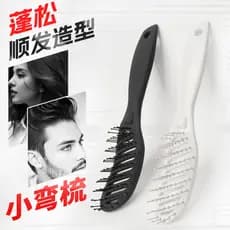 Douyin mesmo estilo costelas pente pequeno arco curvo pente grande placa pente fofo estilo pente Curling pente masculino