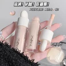 SHAQINUO Corretivo/caneta/creme sedoso que não deixa marcas de Acne olheiras rosto ilumina o tom da pele
