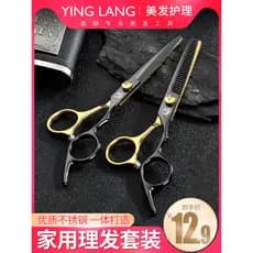Tesoura de corte de cabelo profissional desbaste corte de cabelo dentes planos franja ferramenta útil próprio conjunto d