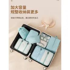 Saco de armazenamento de viagem de negócios roupas íntimas sapatos 7-em-1 saco organizador portátil saco de armazenament