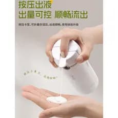 Sub-engarrafamento de viagem quatro em um, portátil, cuidados, cosméticos, Shampoo, Gel de banho, garrafa de armazenamen