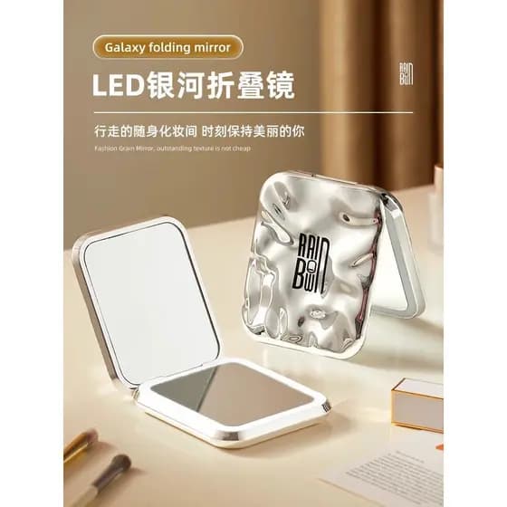 Espelho de maquiagem Led com luz Premium Mini portátil portátil dobrável dupla face pequeno espelho luz de preenchimento