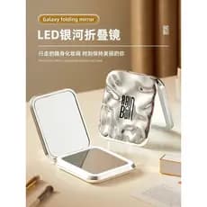 Espelho de maquiagem Led com luz Premium Mini portátil portátil dobrável dupla face pequeno espelho luz de preenchimento