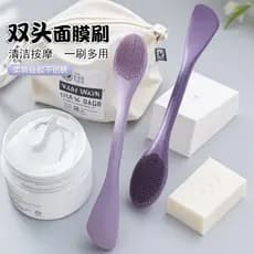 Escova de máscara de Silicone tipo esfregaço de duas cabeças ferramenta de limpeza facial máscara de lama dedicada másca