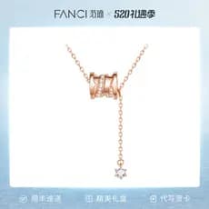 Fanci fanzi colar de cintura pequena feminino luz nicho de luxo High-End All-Match presente de aniversário para namorada