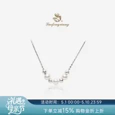 Lao Fengxiang sorriso pérola colar S925 pingente de prata nicho feminino 2026 novo estilo presente para namorada dia das