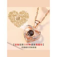 Colar de prata esterlina com projeção personalizada feminino 2026 novo estilo nicho luz pingente de luxo versão coreana