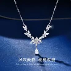 Orelhas de trigo românticas s999 colar de prata esterlina feminino luz luxo nicho High-End sentir presente de prata pura