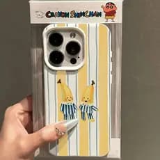 Listrado Banana Capinha Capa Coruro Para IPhone 13 11 12 16 15 14 17 Ar Normal Plus Pro Max Caso De Telefone De Couro Fa
