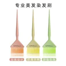 Profissional cabeleireiro Paris ferramenta de tingimento escova de tingimento de cabelo barbearia cuidados dedicados Per
