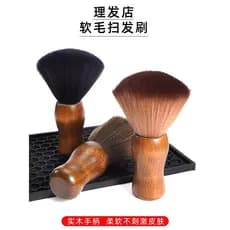 Cabelo varrendo salão de beleza barbeiro profissional cabeleireiro suprimentos escova de varredura de cabelo corte de ca
