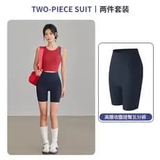 Colete esportivo à prova de choque, roupa externa feminina, sutiã de Fitness de uma peça, Pilates, esportes ao ar livre,